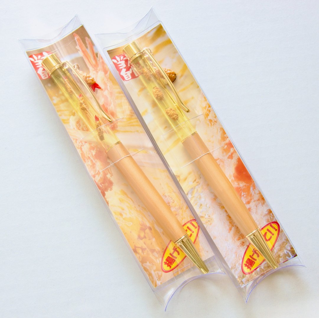 献给油炸食品爱好者的圆珠笔 2支装 - 钢珠笔 - 塑料 黄色