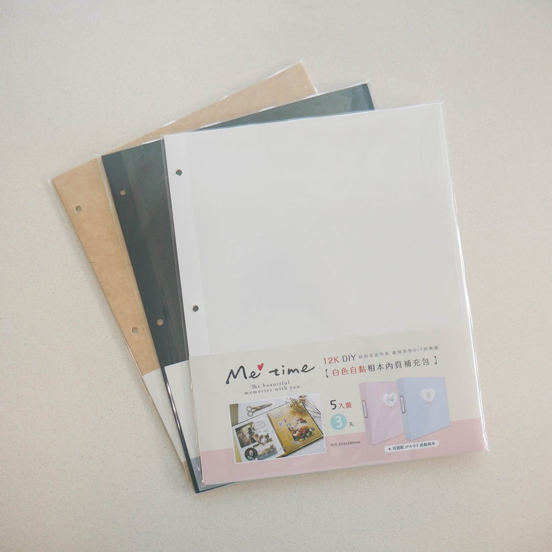 Me time－自黏相本内页补充包(白色自黏)。JPAN-20 - 相簿/相册 - 纸 