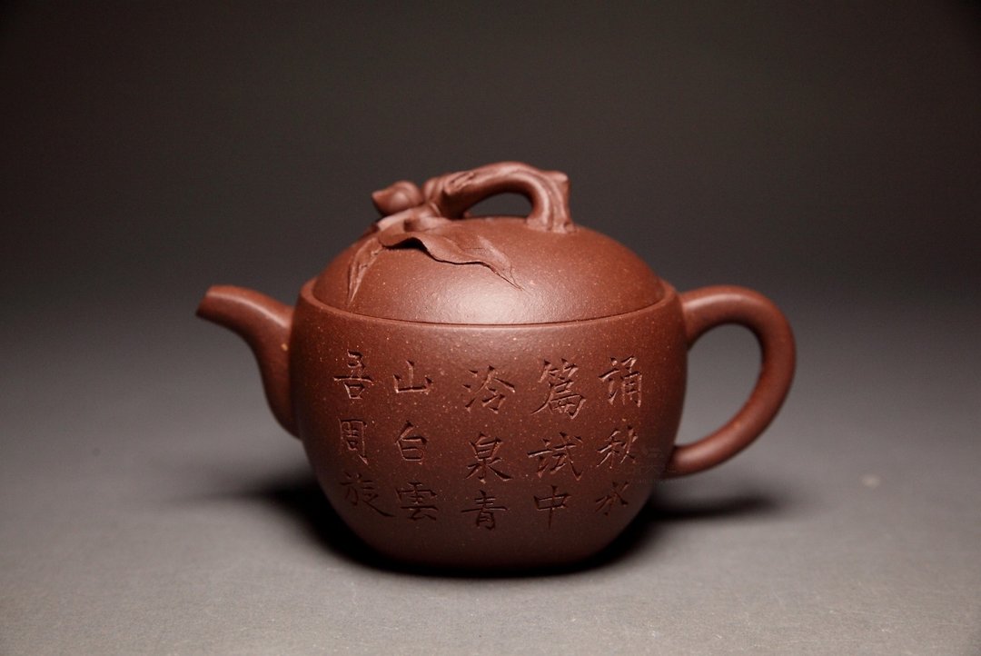 【印象朝代・玉麟碗桃】清光绪期 155cc 炎黄大地艺术 胖老板 - 茶具/茶杯 - 陶 紫色