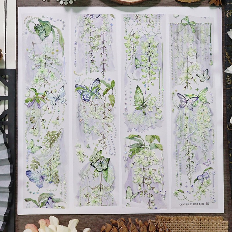 OKMT新七天原创流麻咕卡贴纸PET手帐手账和纸胶带 帘中影绿 - 纸胶带 - 塑料 绿色