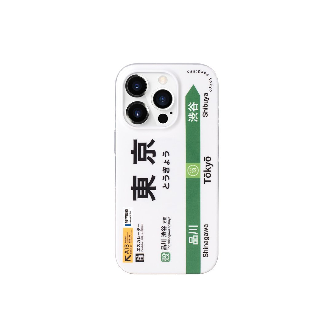 cas:pace 25S/S 东京 磁吸手机壳 - 手机壳/手机套 - 硅胶 