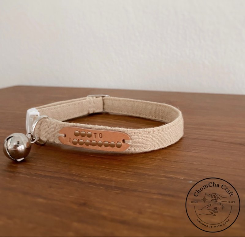 •Minimal •cat collar •breakaway buckle - 项圈/牵绳 - 棉．麻 