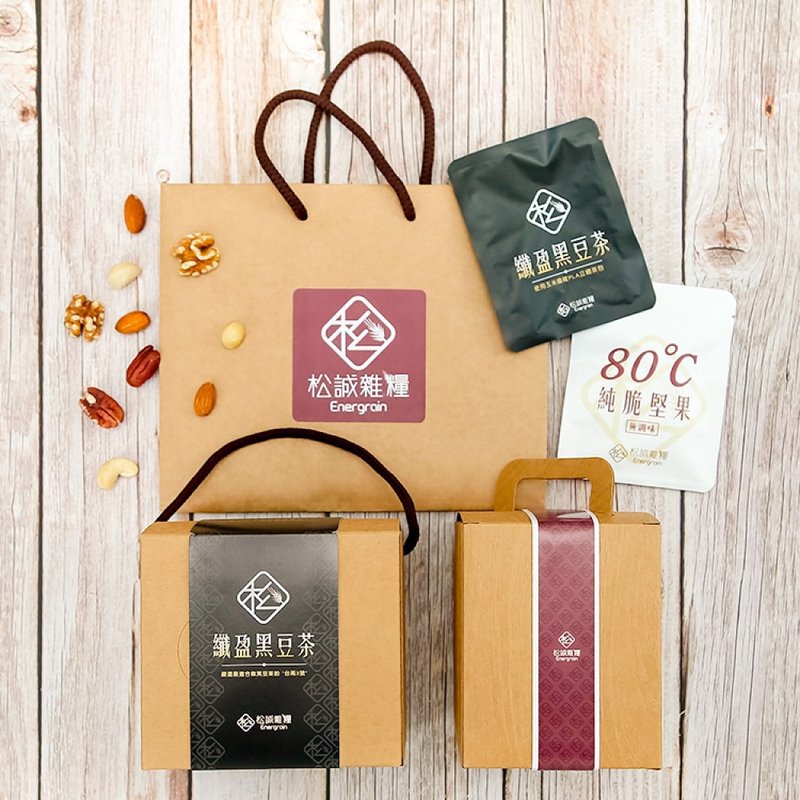 【礼盒首选】坚果黑豆茶_礼盒 - 坚果 - 其他材质 