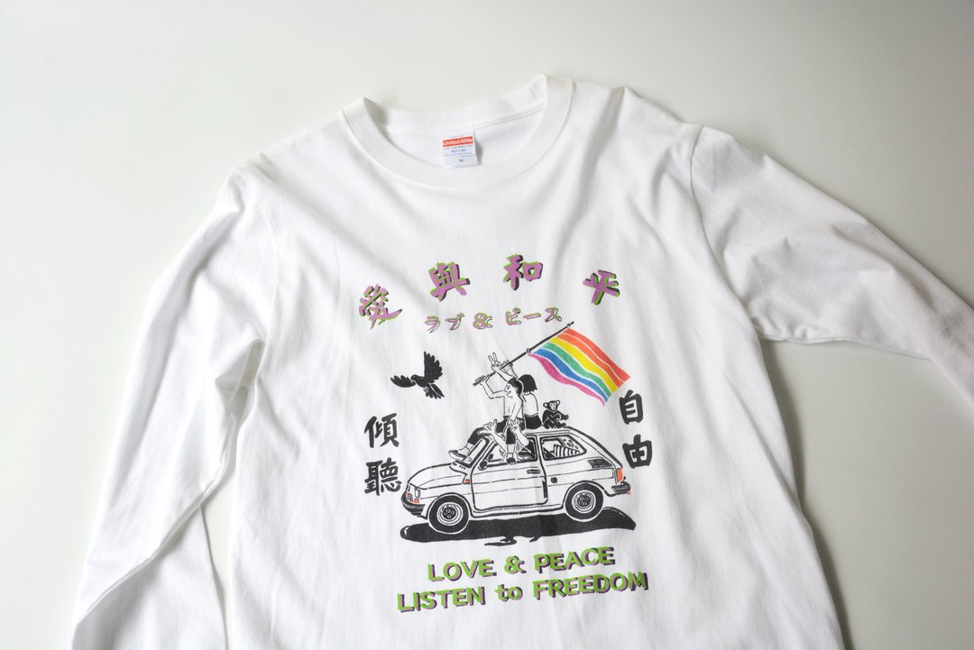 初耳/特别企划——相着対策  长袖Tshirt - 男装上衣/T 恤 - 棉 白色