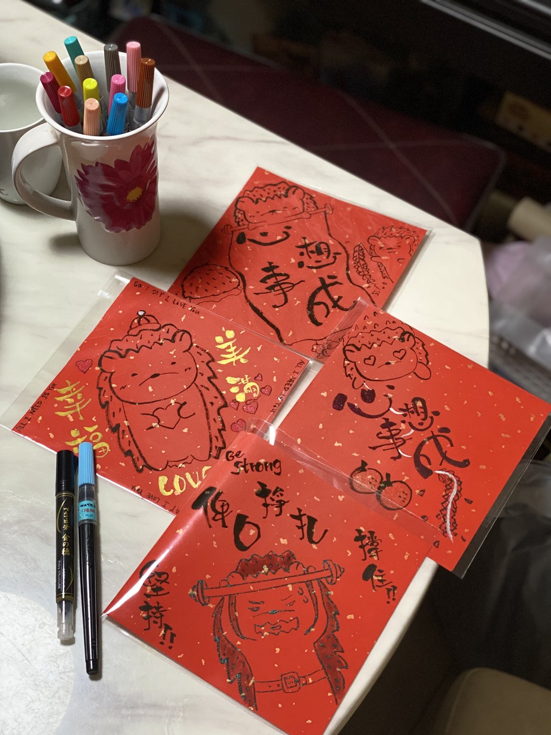 手绘刺猬贺年挥春 潮语 春联 手写春联 2025春联 - 红包/春联 - 纸 红色