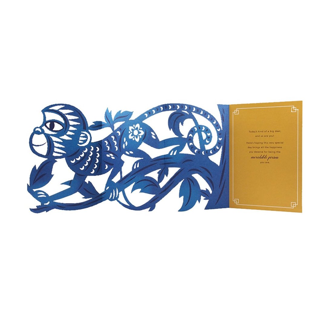 十二生肖-猴【Hallmark-Eight Bamboo传统古风卡片 生日祝福】 - 卡片/明信片 - 纸 多色