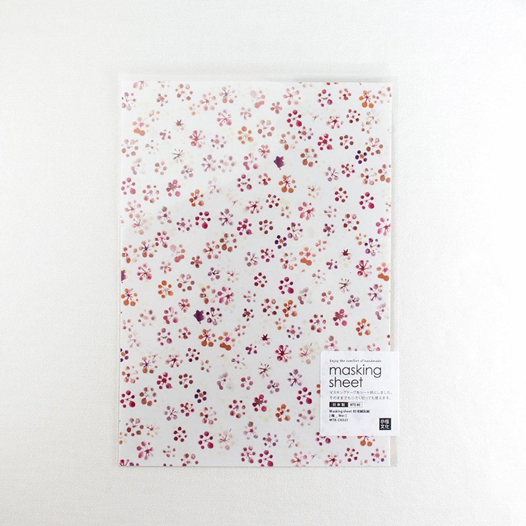 夏米花园 Chamilgarden 和纸贴纸 - 梅 Mei ( MTK-CH321 ) - 贴纸 - 纸 白色