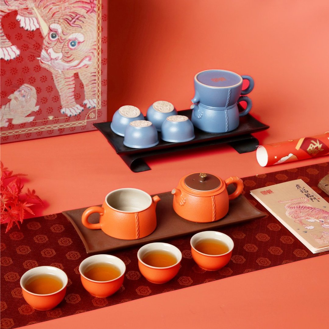 【中秋送礼】国立历史博物馆 X 陆宝 虎福临门茶礼 一壶一海四杯 - 茶具/茶杯 - 陶 橘色
