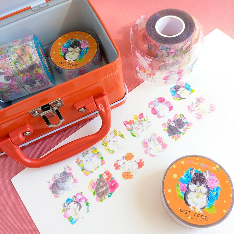 花卉和龙猫水彩画 PET 胶带，2.5 厘米 x 10 米卷，带剥离膜 - 纸胶带 - 其他材质 黄色