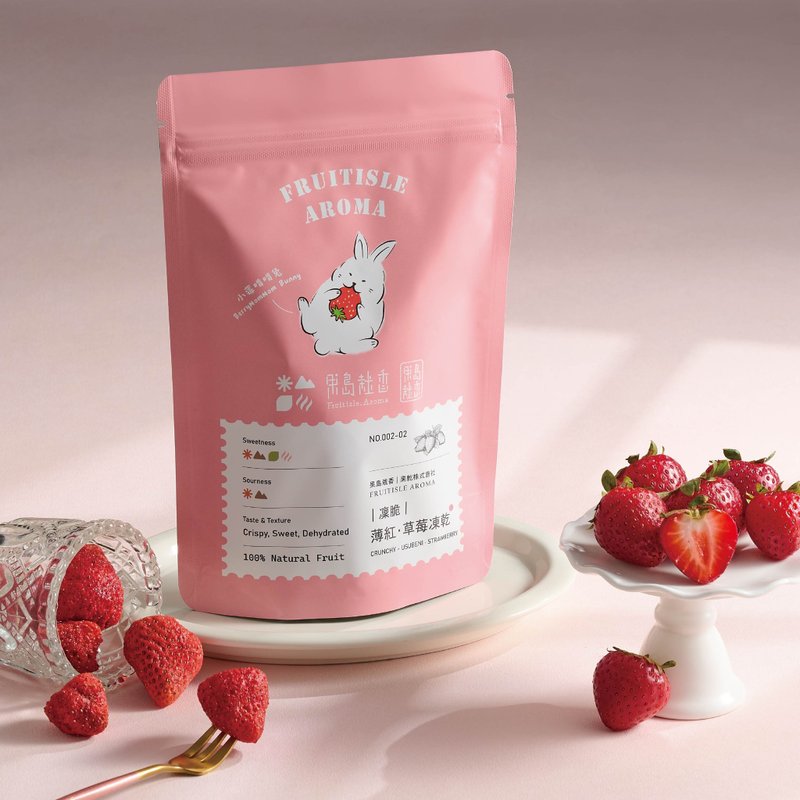 凛脆  薄红 · 草莓冻干 - 水果干 - 其他材质 粉红色