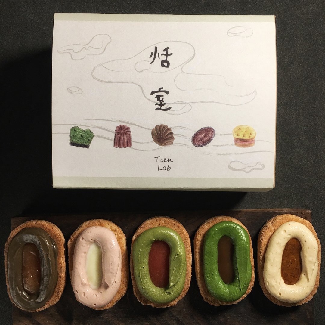 综合达克瓦兹礼盒 - 蛋糕/甜点 - 新鲜食材 