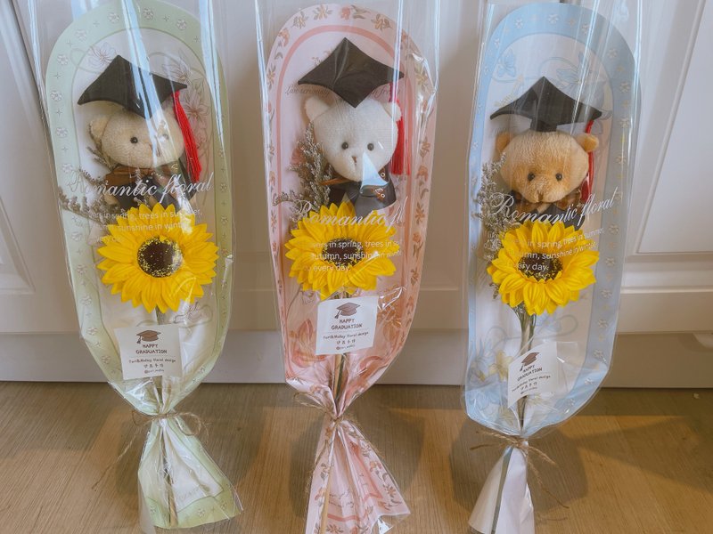 学士熊花束/毕业小花束/毕业花礼/香皂向日葵/幼稚园花束/毕业花 - 干燥花/捧花 - 植物．花 多色
