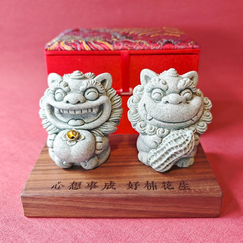 好柿花生 毕业礼物 生日礼物 开店送礼 乔迁礼物 退休礼物 客制化 - 玩偶/公仔 - 石头 灰色