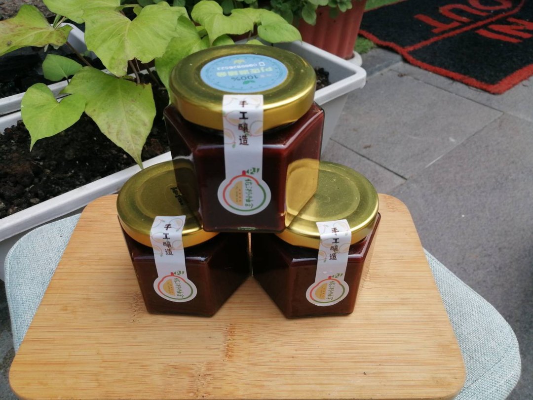 肉桂酱  苹果肉 肉桂苹果酱  进口奶油 零反式旨肪 Ginwangs - 其他 - 浓缩/萃取物 