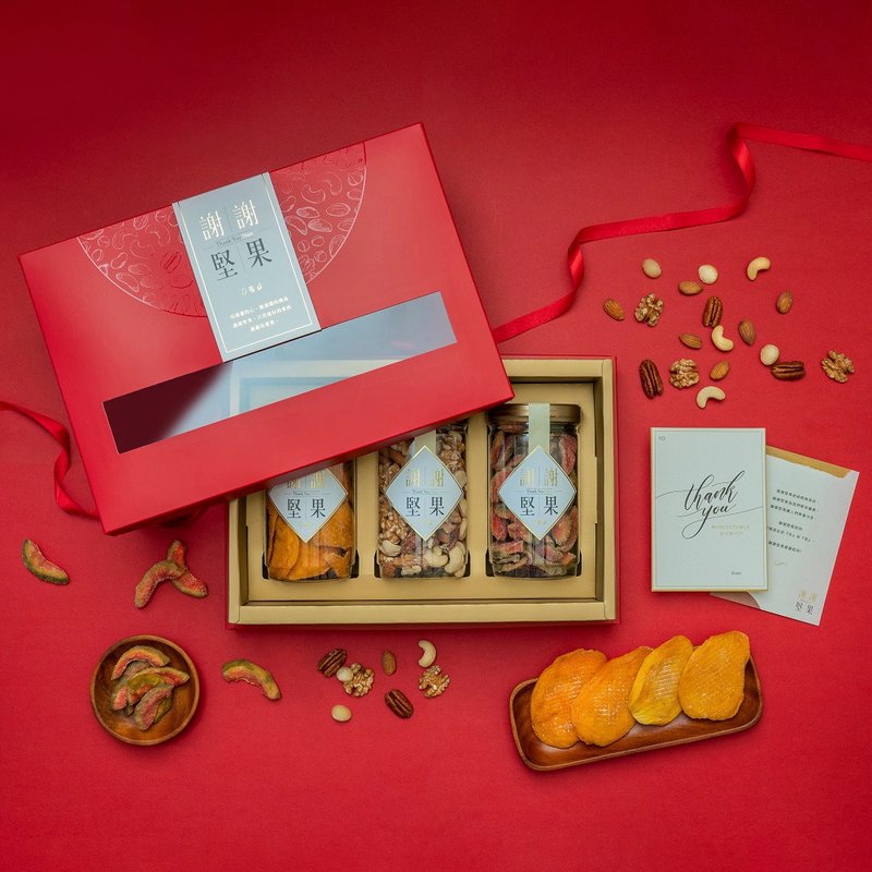 红盒 谢谢肝胆相照礼盒(3罐组附提袋)(五坚果,台湾芭乐干,芒果干) - 水果干 - 塑料 红色