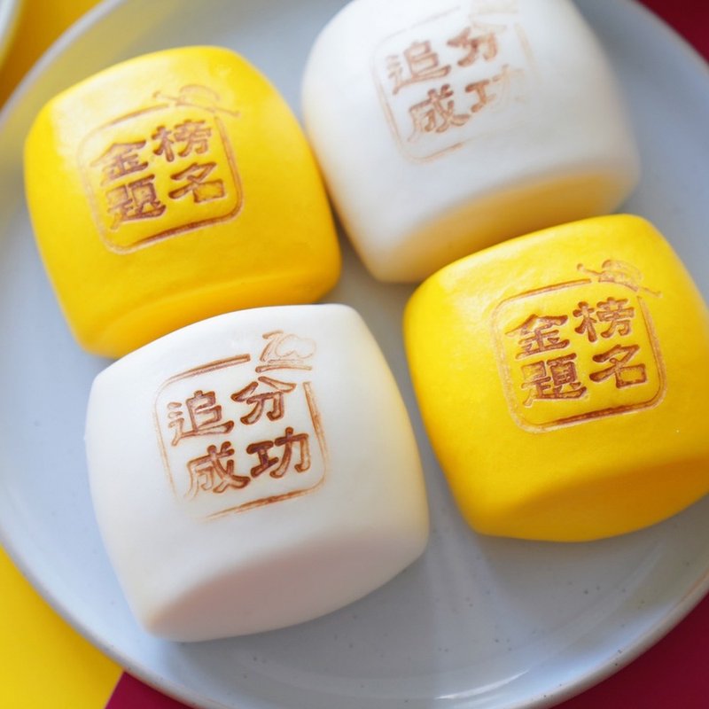 美姬馒头 美姬严选营养助攻鲜乳馒头 一盒6入 - 其他 - 其他材质 