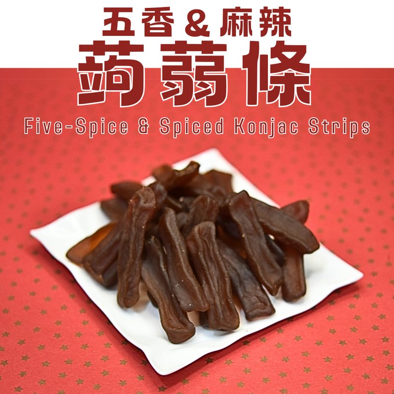 【伊贝果然】天然水果干系列 - 蒟蒻条 - 水果干 - 防水材质 