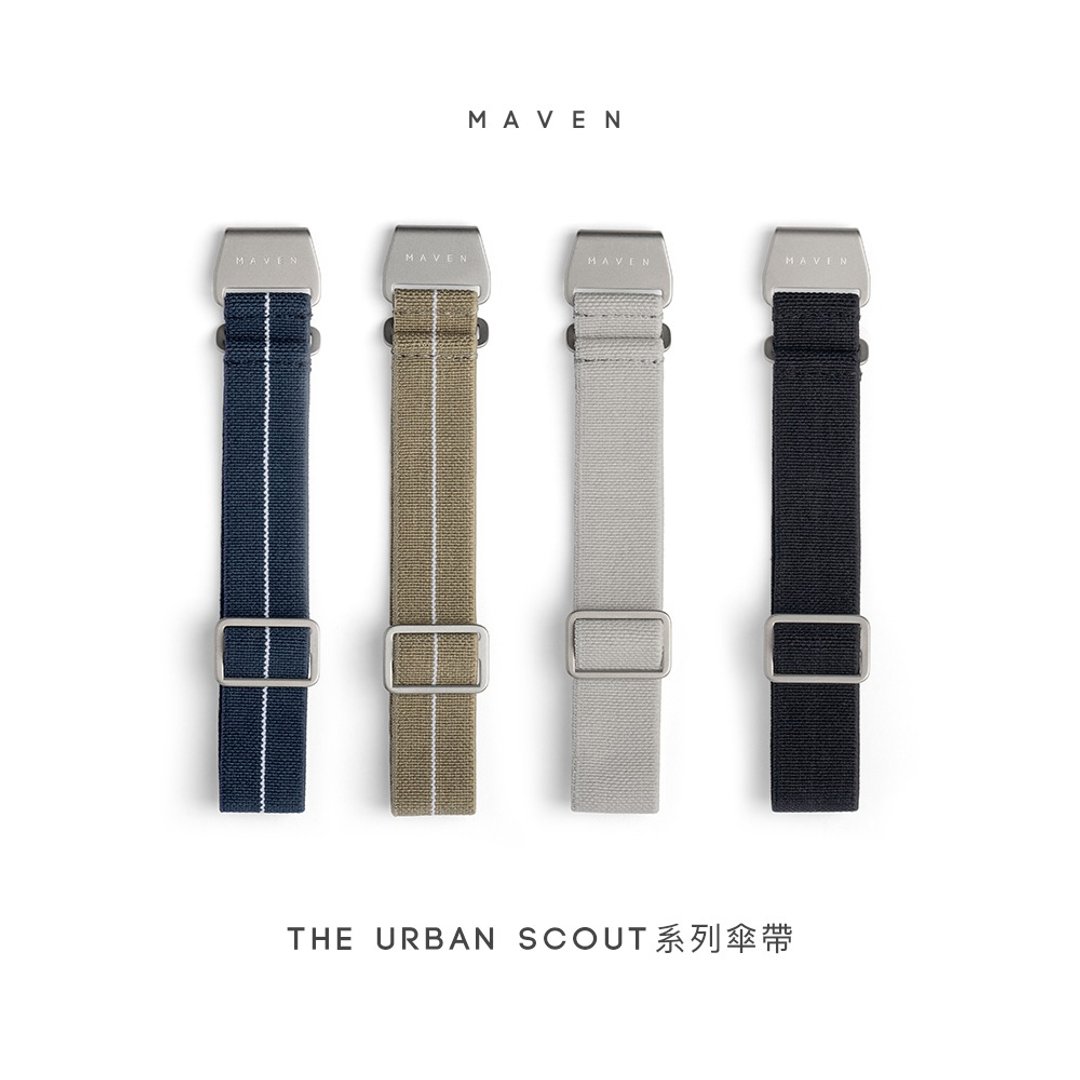 16/20mm MAVEN MUS专用尼龙伞表带 | 降落伞表带 - 表带 - 尼龙 多色
