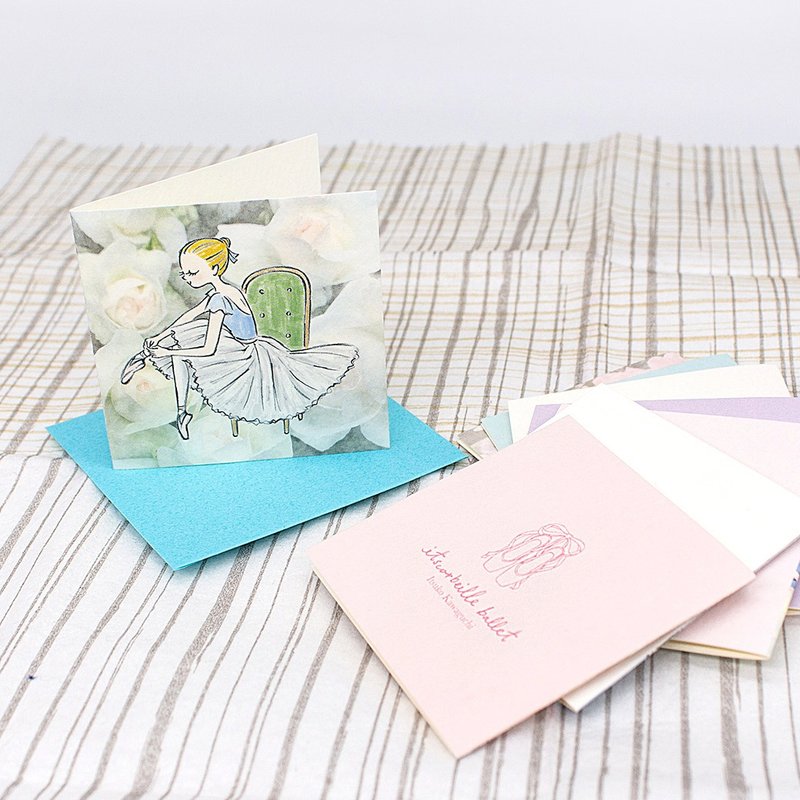 伊之珂芭蕾 │我的芭蕾课 迷你礼物卡 ( 附信封 ) - 卡片/明信片 - 纸 绿色