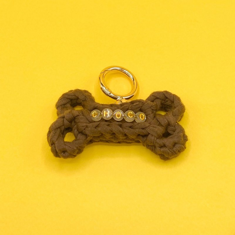 可可色针织骨头造型宠物名牌 - 项圈/牵绳 - 聚酯纤维 金色