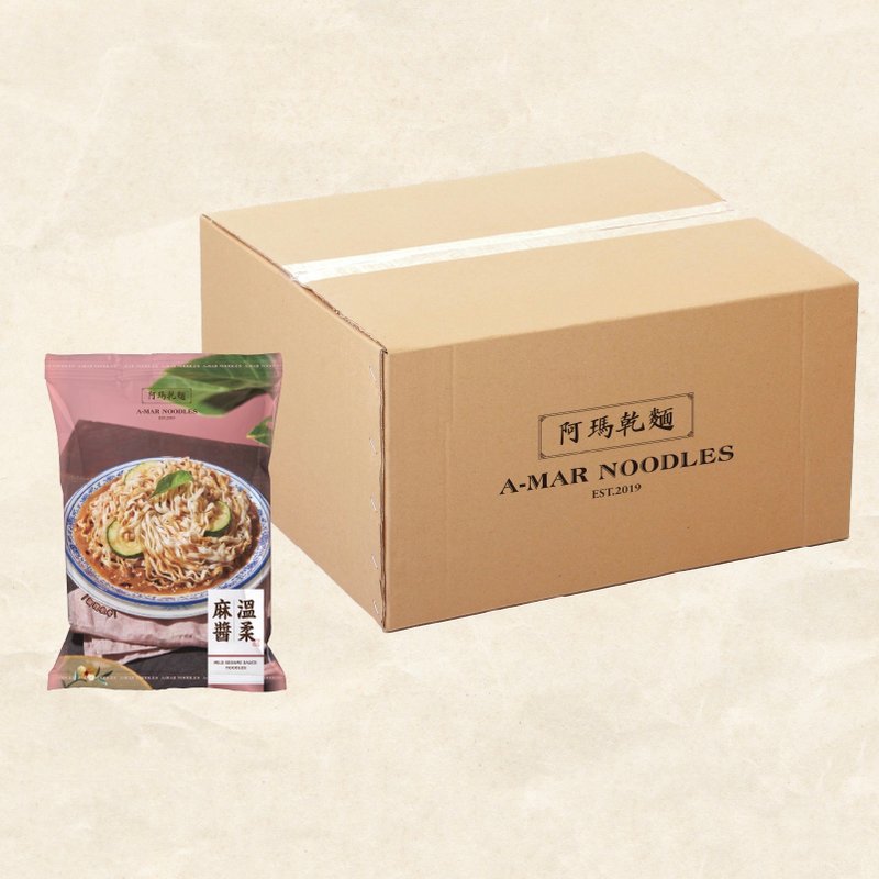 温柔麻酱面－超值20包组 (全素) - 面/面线/米粉 - 新鲜食材 粉红色
