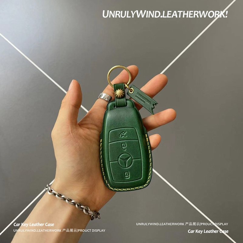 适用于奔驰钥匙套E300L包C260L车GLC300L A200L/GLA/GLE 牛皮 - 钥匙链/钥匙包 - 真皮 