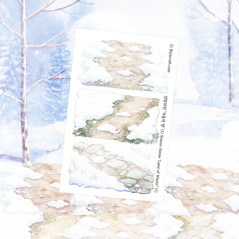 季节主题，冬日国度 - 贴纸 - 纸 蓝色