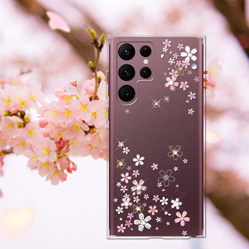 apbs Samsung Galaxy S系列 防震双料水晶彩钻手机壳-浪漫樱 - 手机壳/手机套 - 其他材质 多色