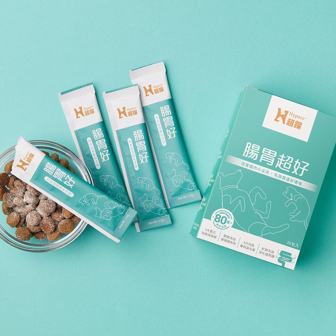【猫狗保健品】Hyperr超跃 保健+肠胃超好(益生菌)30入 犬猫适用 - 其他 - 其他材质 