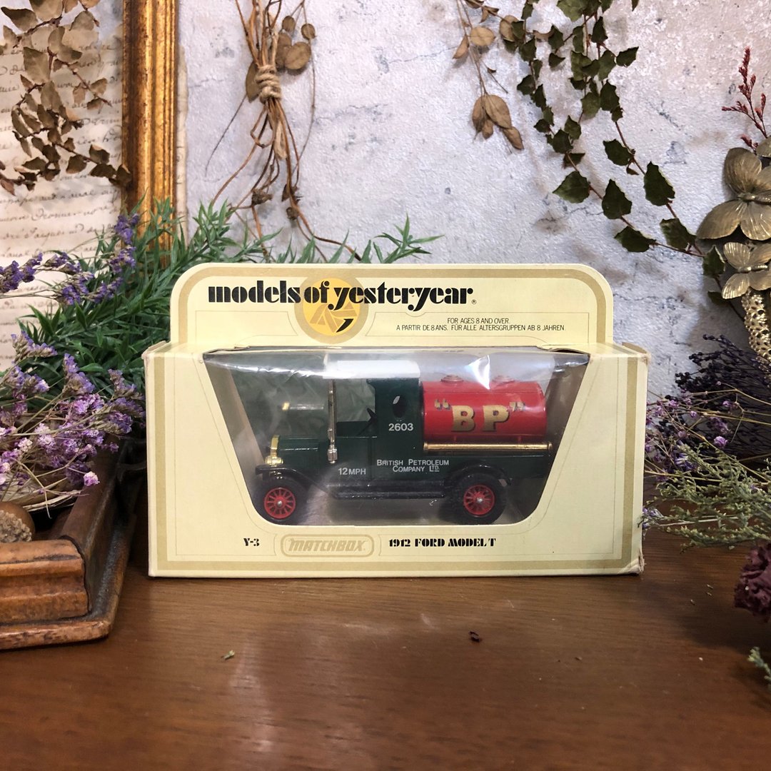 英国火柴盒小汽车创始品牌Lesney Products yesteryear加大款 - 其他 - 其他金属 蓝色