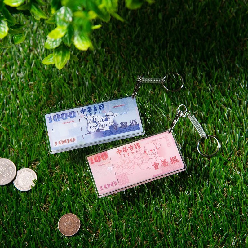 变种吉娃娃 SuperCard 造型悠游卡 (委托代销)  两款可选 - 造型悠游卡/交通卡 - 其他材质 
