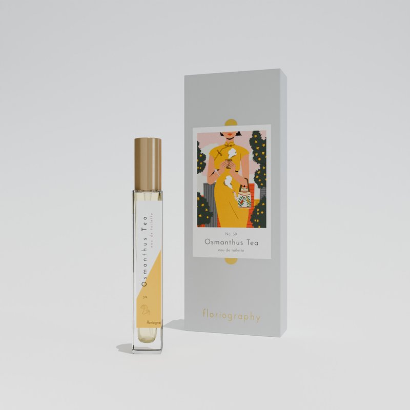 【No. 39 金桂花茶】 香水 | 桂花 | 绿茶 金桂飘香 - 香水/香膏 - 其他材质 橘色