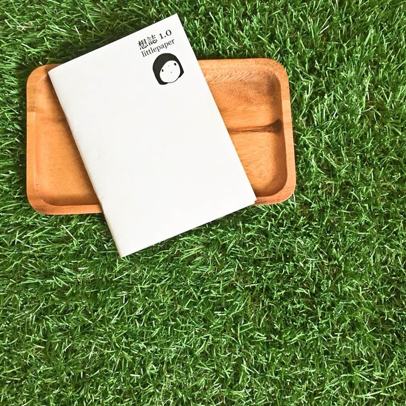 想志 Little Paper 1.0 /  一本小志 - 其他 - 纸 多色