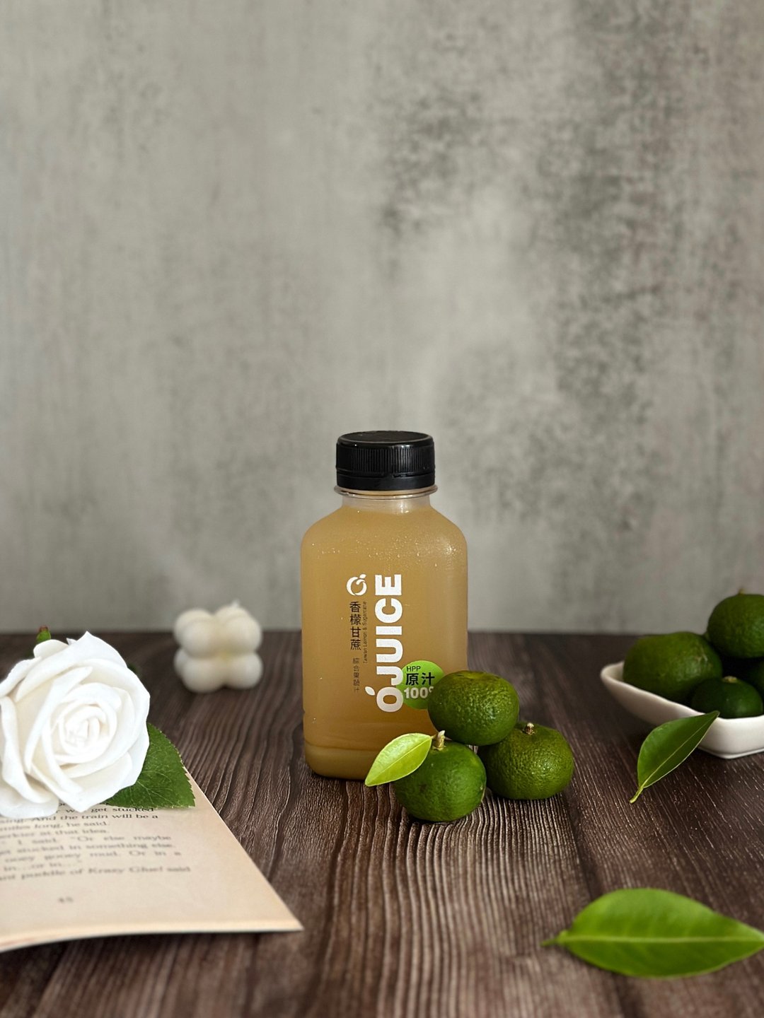 OJUICE  香檬甘蔗综合蔬果汁 (6入) - 果汁/蔬果汁 - 新鲜食材 绿色