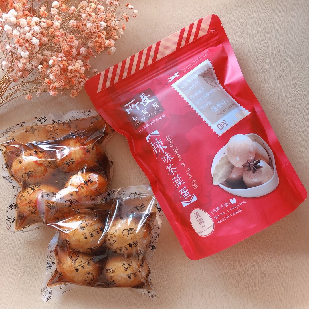 香港下单区∣所长茶叶蛋∣王牌茶叶蛋５包组∣独创辣味 - 熟食小吃 - 新鲜食材 多色