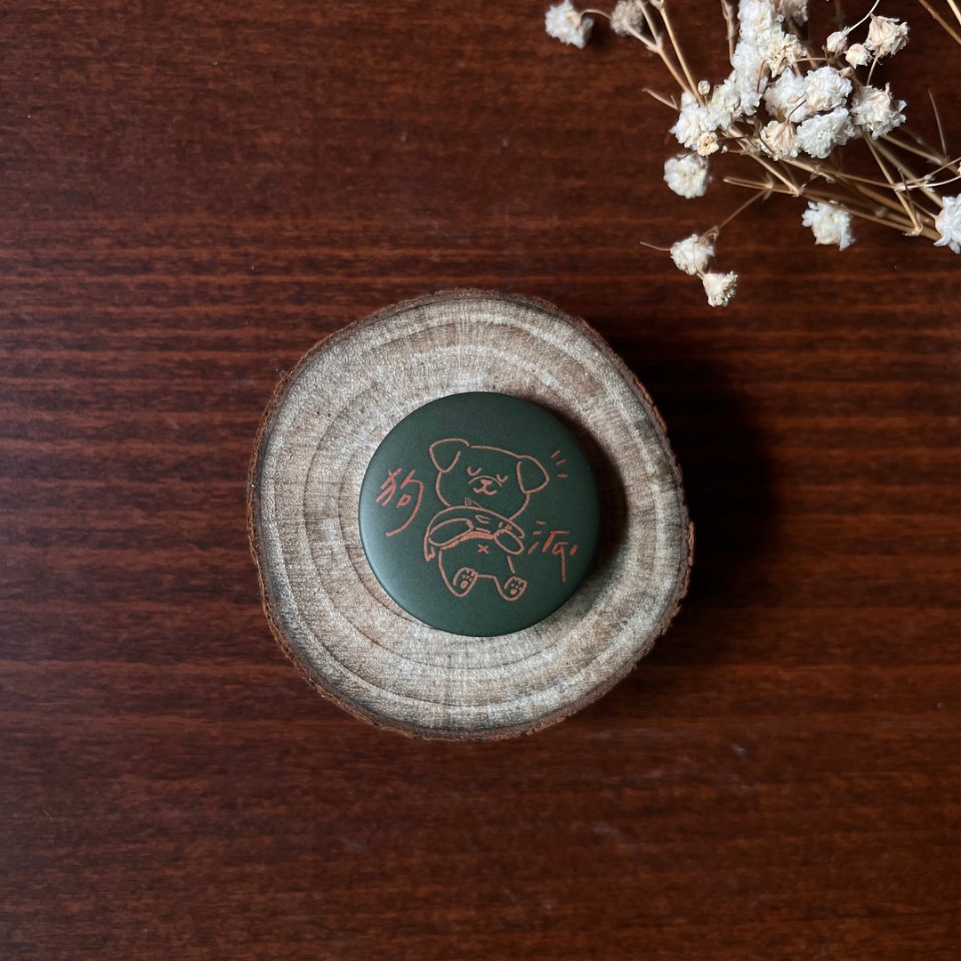 我是狗派小徽章 - 其他 - 塑料 绿色