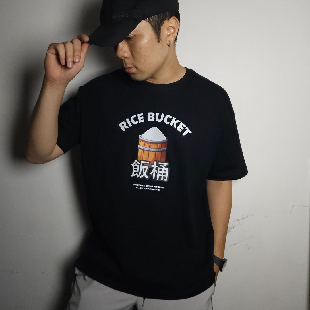饭桶 - T-Shirt - 男装上衣/T 恤 - 棉 黑色