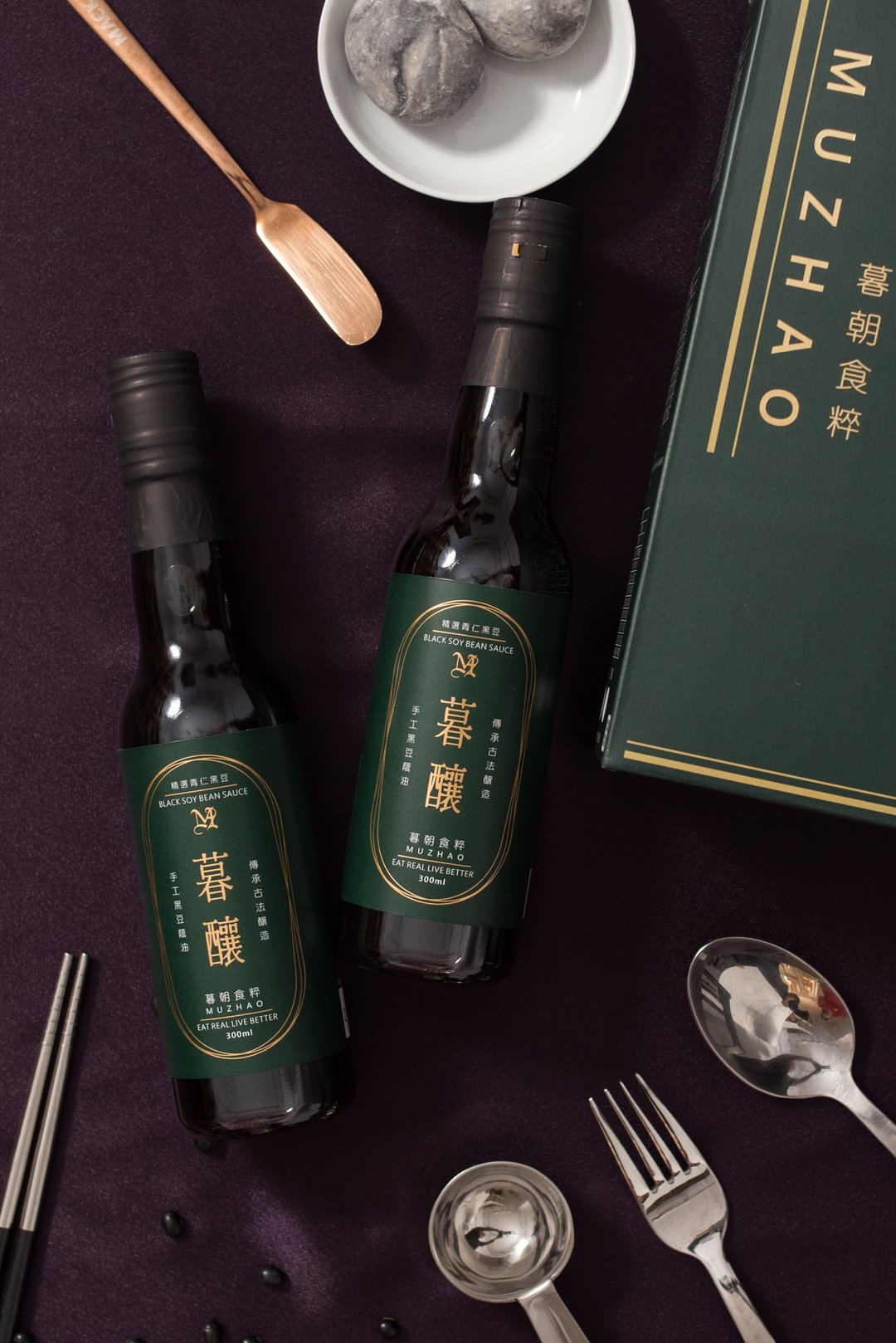 【24 盒团购】手工纯酿造酱油礼盒 |长辈礼物 企业礼 中秋节礼盒 - 酱料/调味料 - 玻璃 