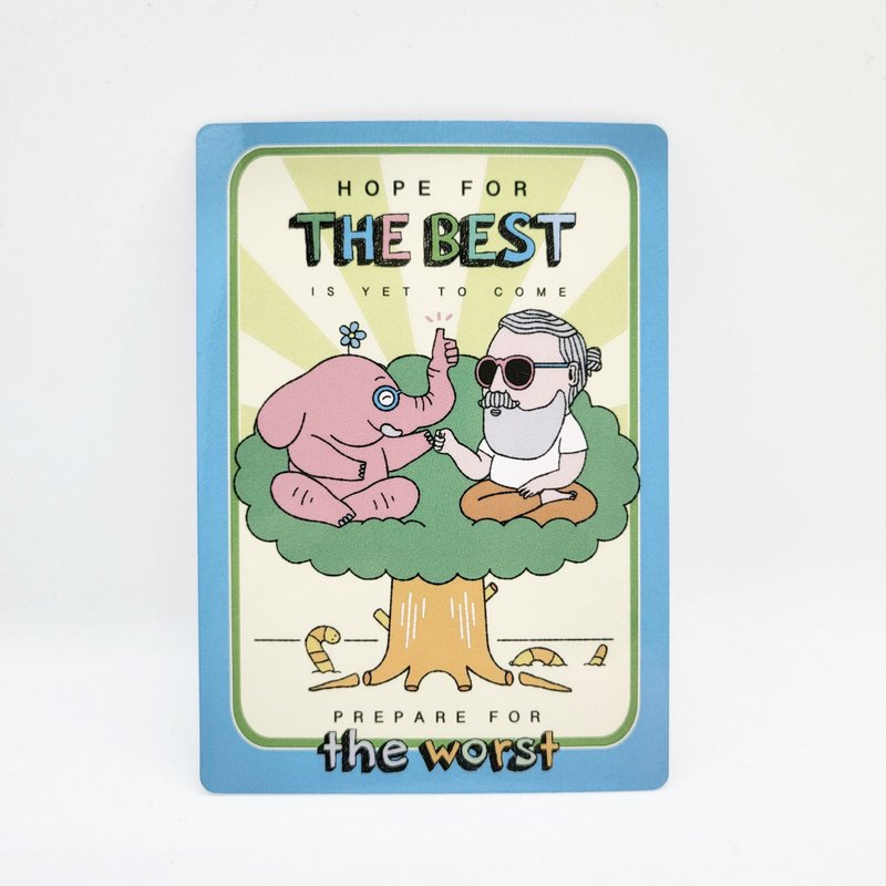 想最好 | 贴纸 | malut - 贴纸 - 纸 