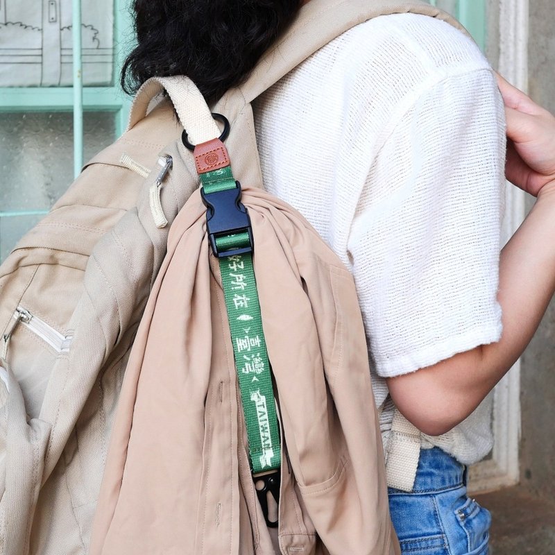万用行李挂环 Add-a-bag Strap - 台湾 礼物推荐 - 行李吊牌 - 聚酯纤维 绿色