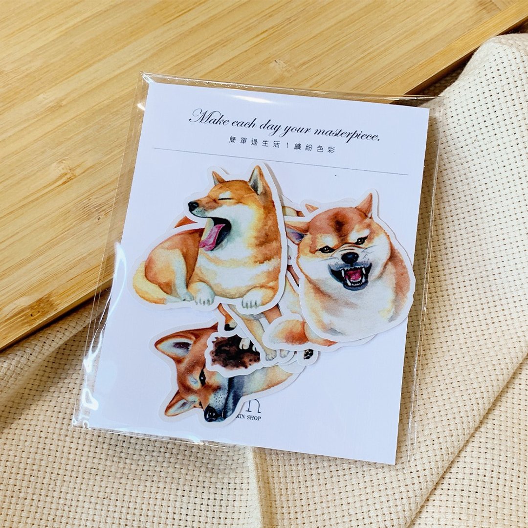 柴犬水彩风贴纸 A款 9张 - 贴纸 - 纸 