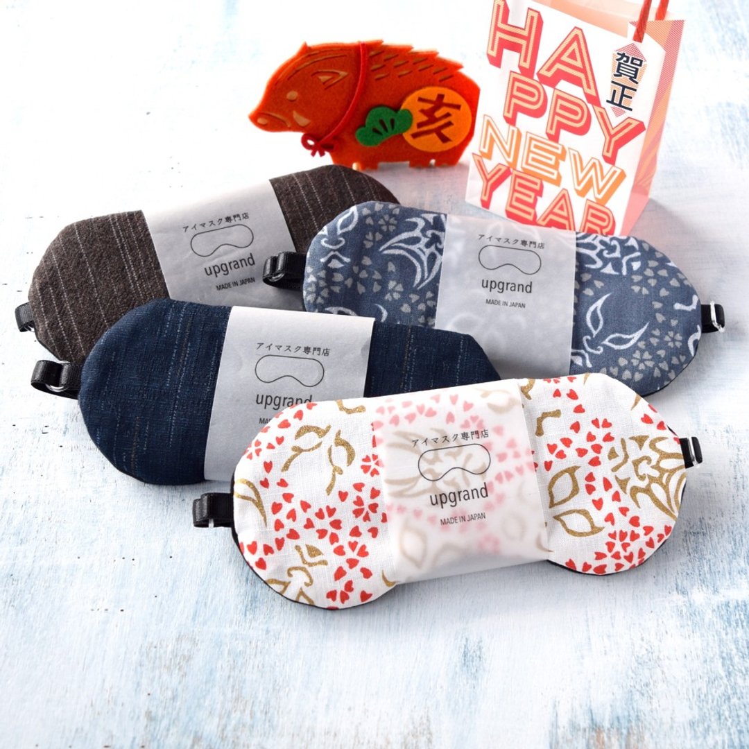 Lucky Bag 2019/Japan for mens/眼罩/旅游/睡眠/ - 眼罩 - 棉．麻 蓝色