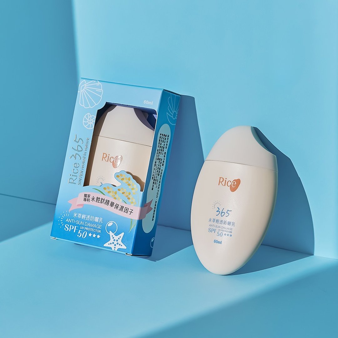 【SINTER 颜玺】365米萃轻透防晒乳 SPF50+ - 防晒 - 其他材质 