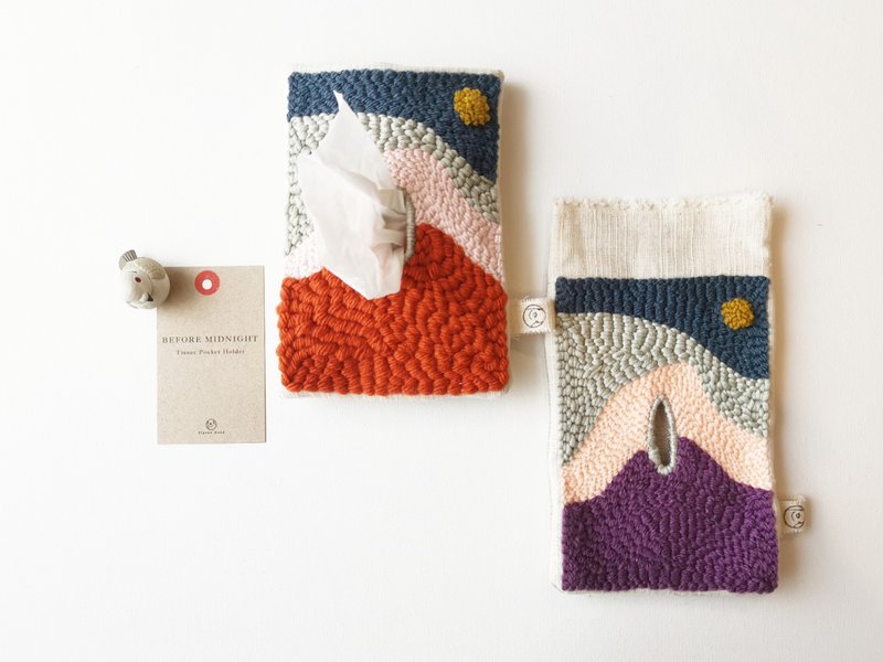Punch Needle Tissue Pocket Holder - Before Midnight - 纸巾盒 - 绣线 