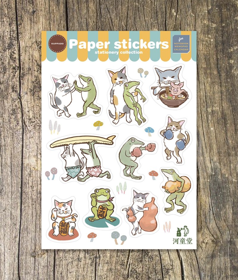 迷你贴纸 C - 贴纸 - 其他材质 白色