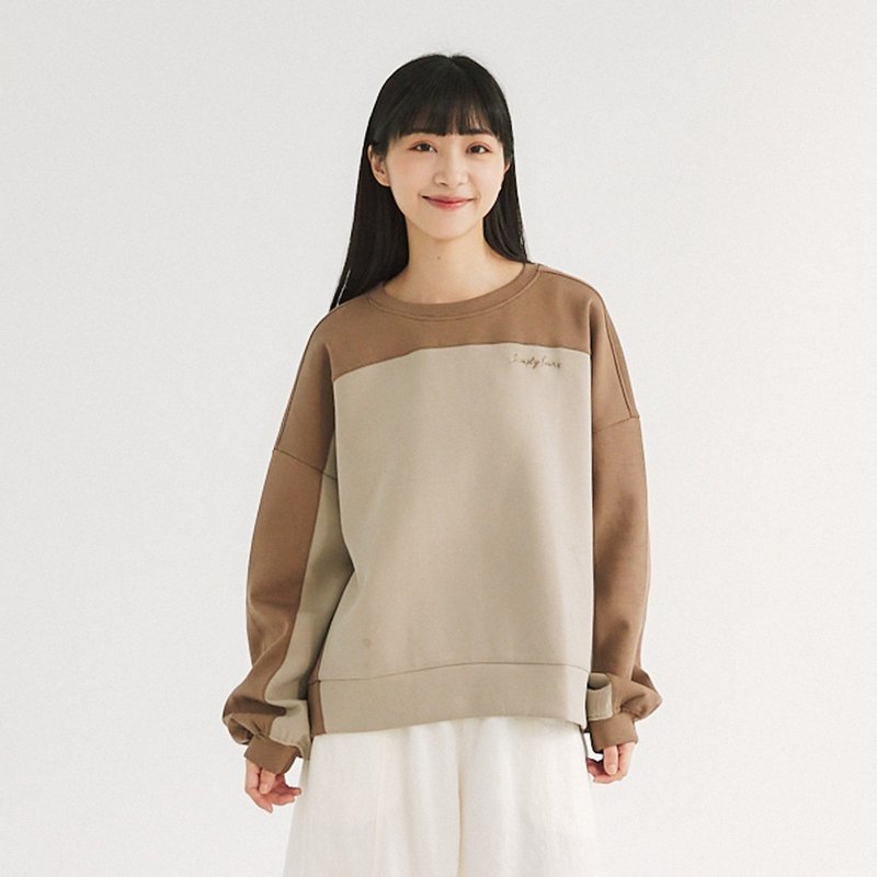 【Simply Yours】拚色棉质T 咖F - 女装上衣 - 棉．麻 咖啡色