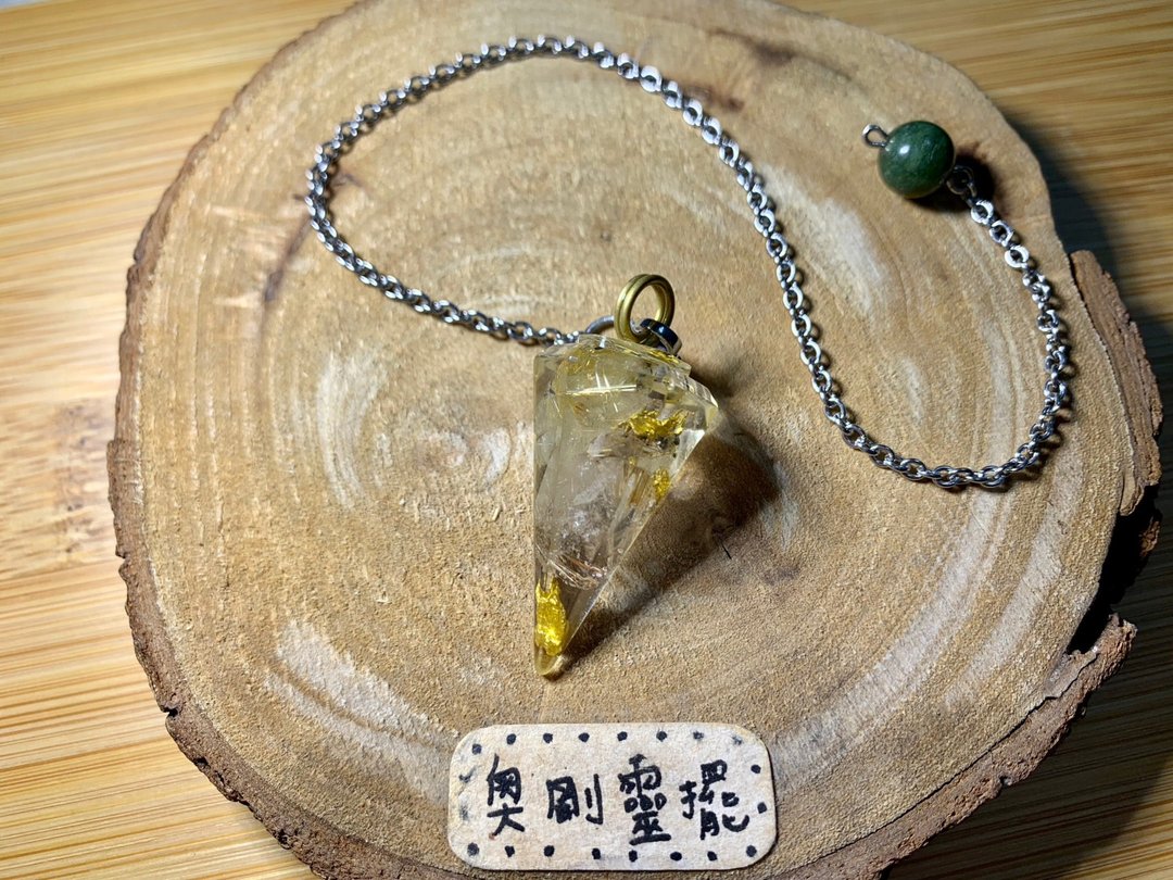 【奥刚灵摆X海底轮 胃轮】对应财富自信情绪稳定-钛晶 - 项链 - 树脂 金色