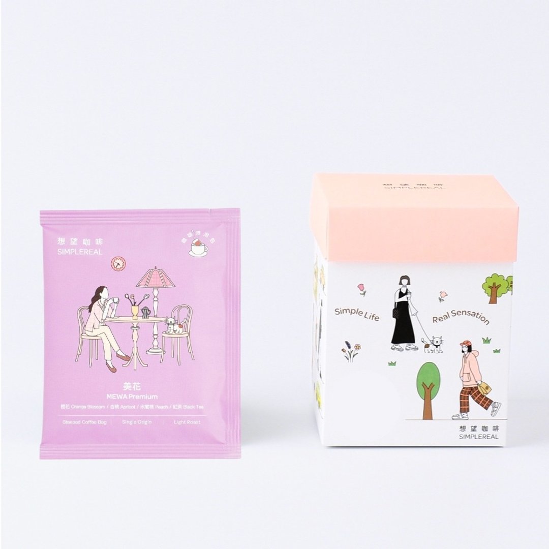 美花咖啡浸泡包/浅焙/橙花、杏桃、水蜜桃、红茶 1/5/10 入 - 咖啡 - 新鲜食材 粉红色