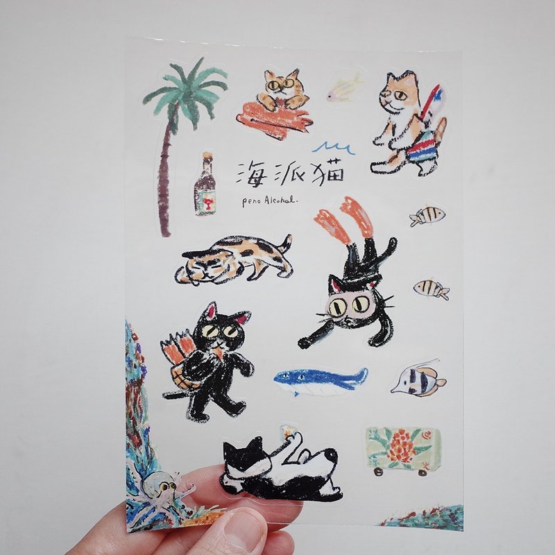 【贴纸控】\ 海派猫 / 迷你图鉴贴纸 - 贴纸 - 塑料 