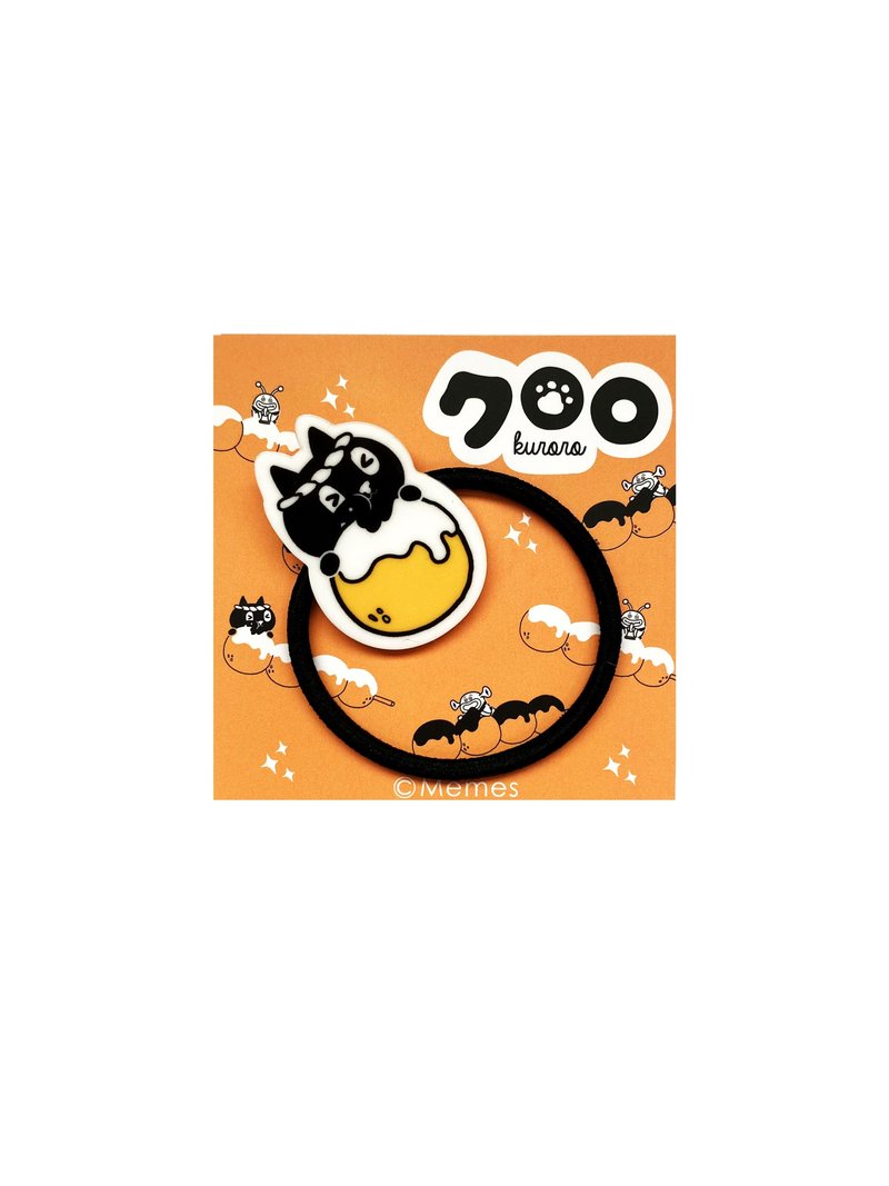 2023文博会 | Kuroro 夏日祭典发圈-团子款 - 发饰 - 压克力 多色